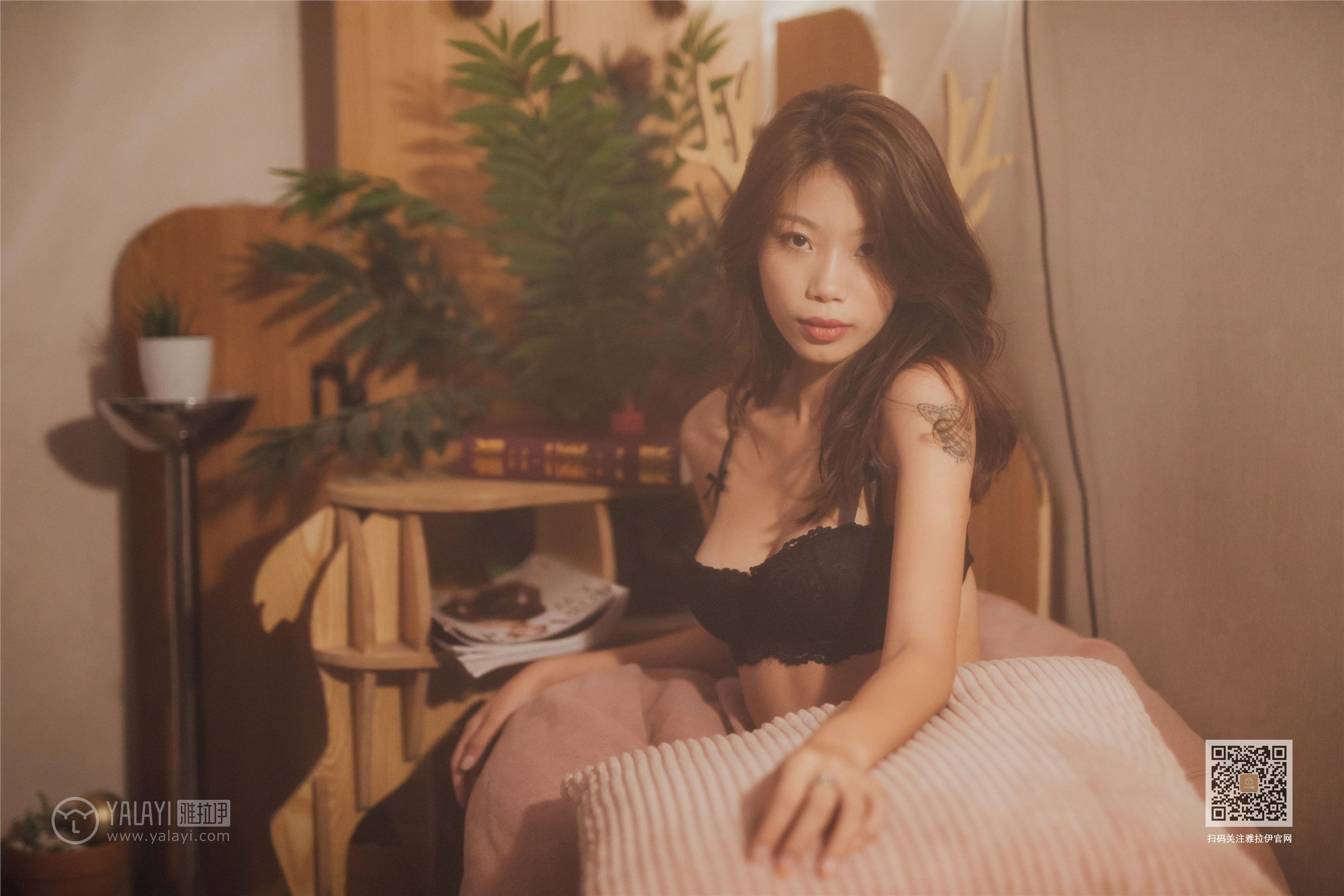 YALAYI雅拉伊  2020.02.18 Vol.548 梦境里的情人 静初